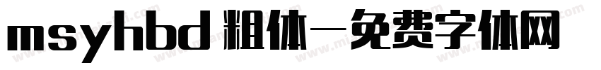 msyhbd 粗体字体转换